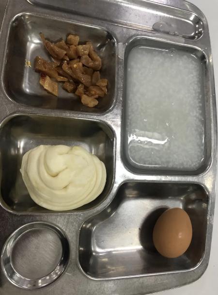 你好,我想了解一下痔疮膏