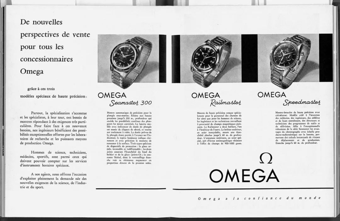 回到1957——SPEEDMASTERCK2915超霸