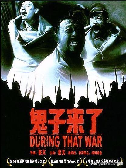 十大华语烧脑电影排行榜,十大华语被低估的电影