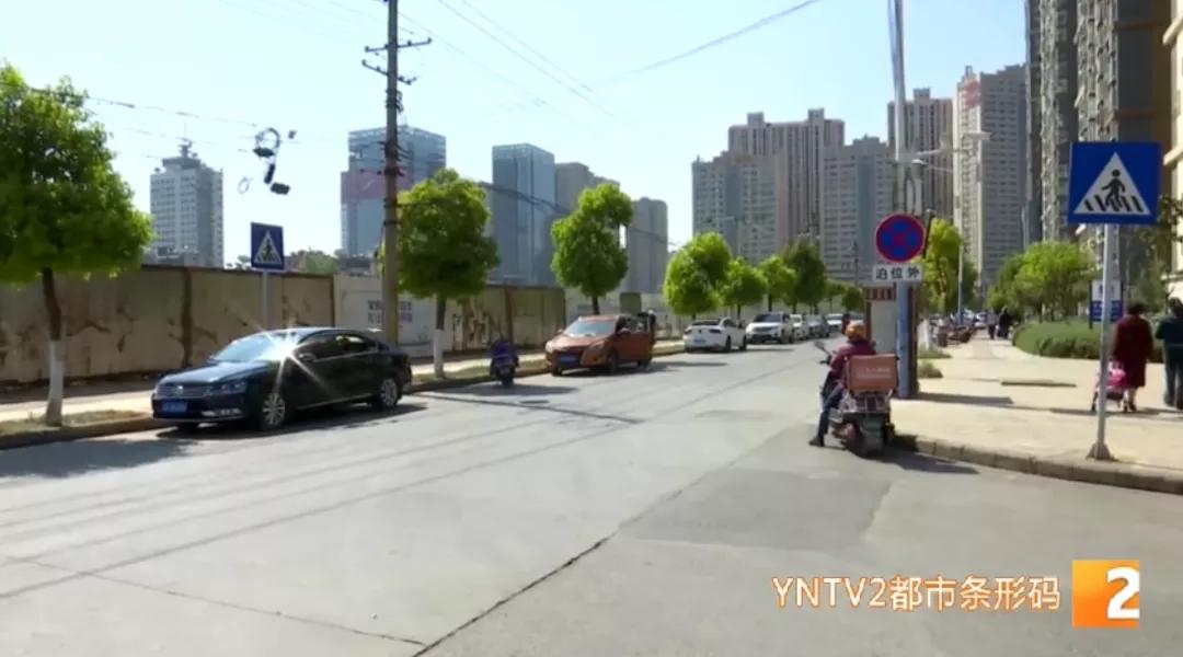 想在街头喝酒、撸串？昆明拟分时分区允许出摊占道经营