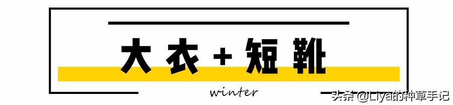 轻熟风穿搭女学生春天,轻熟风搭配示范上班上学都好看