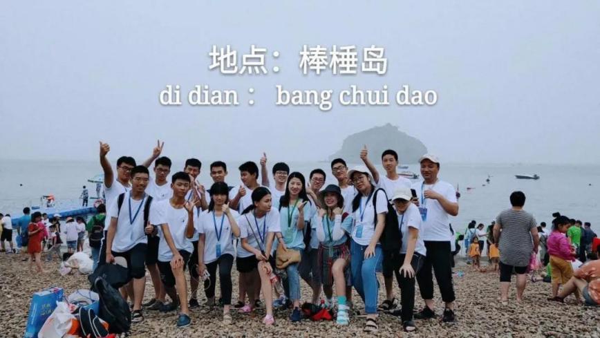 学值+颜值！辽宁女神学霸：参与教育部研究课题，成果被报送交通部巡展！