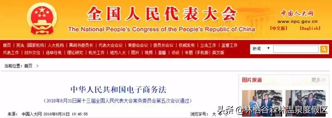 做微商发圈有趣的段子,最新微商段子