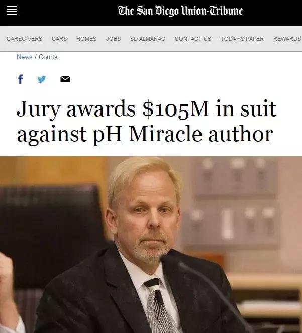 酸碱体质的创始人被判刑多少,酸碱体质理论创始人被罚1亿美元