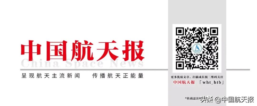 女性上太空,女性上太空有要求吗