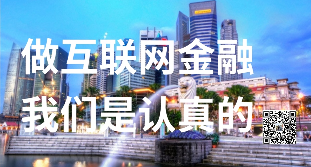 互联网金融的主要特征,互联网金融营销的主要特征