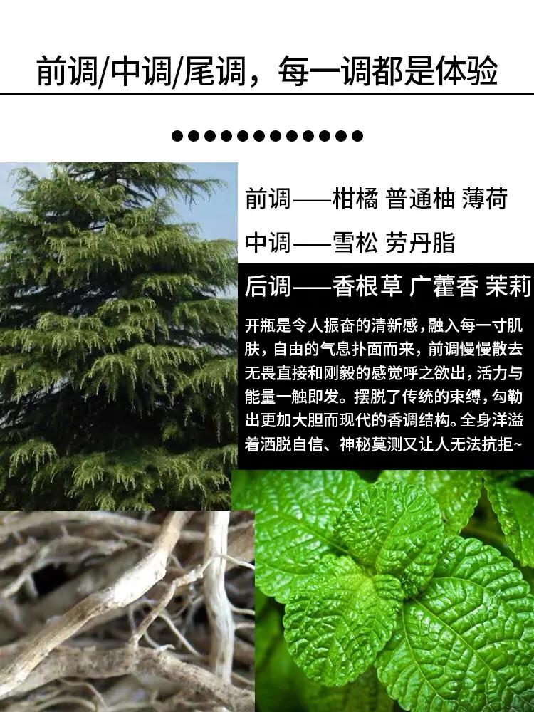 王一博代言的香奈儿蔚蓝味,香水王一博香奈儿蔚蓝