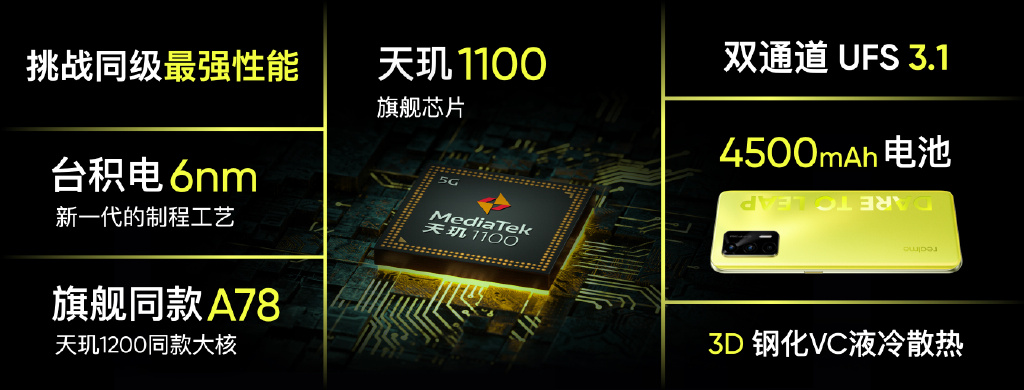 王者内存不够会卡顿吗,王者荣耀12g手机运行内存够用吗