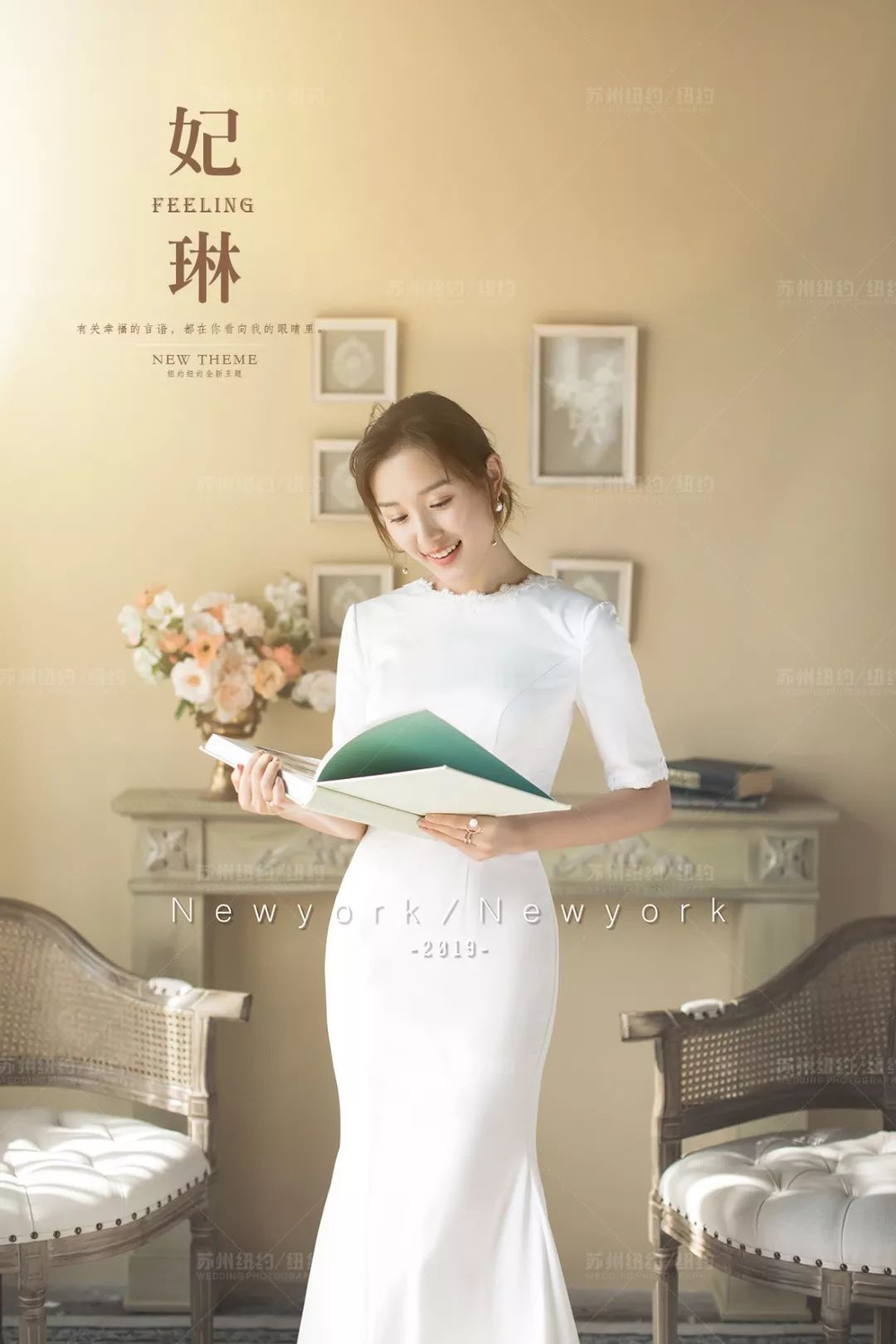 最亲密的爱人图片,最亲密的爱人视频