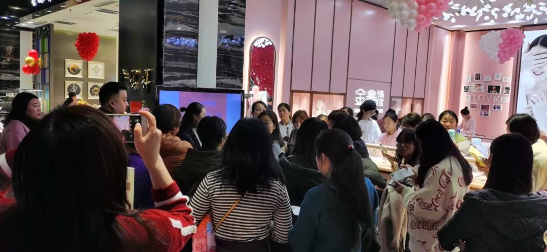 金鑫珠宝26周年,金鑫珠宝官网