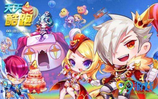 腾讯在深圳有哪些游戏工作室,腾讯五大工作室哪家工作室最赚钱