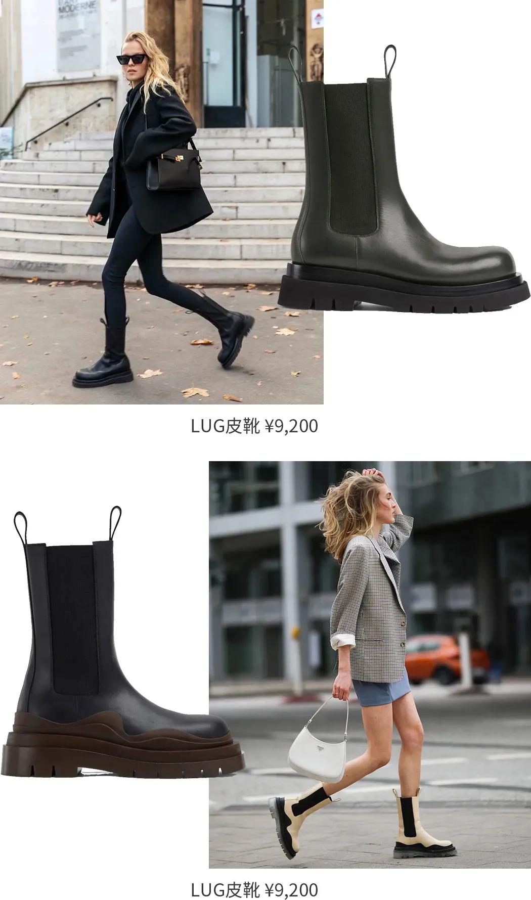 bv靴新款黄色,bv神靴