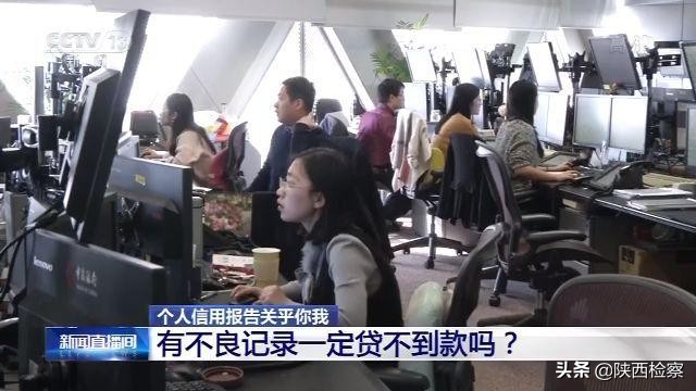 个人信用报告到哪里去查呢,个人信用报告明细版如何查询