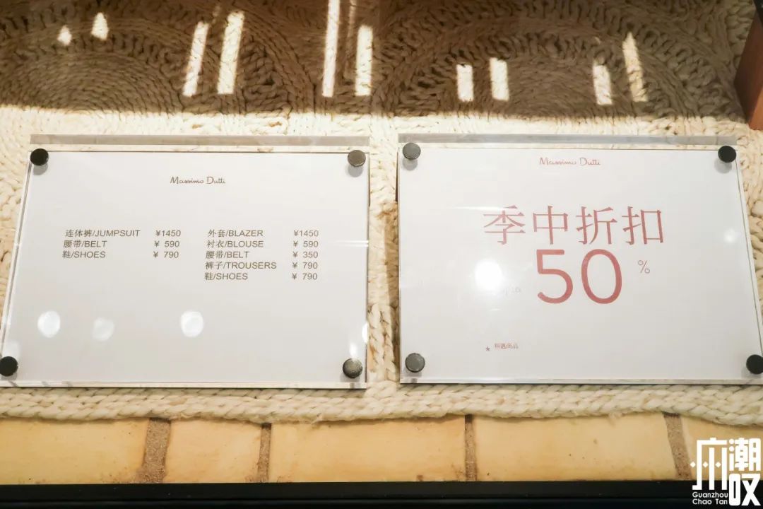 优衣库zara新品值得买,zara优衣库尾货清仓