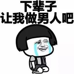 止痛药治痛经有副作用,痛经可以吃止痛药有副作用吗