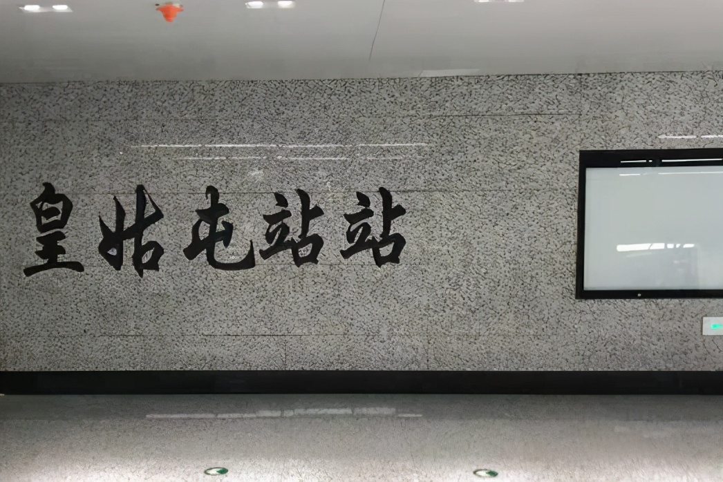 沈阳地铁开通的最新通告,沈阳地铁站最新情况