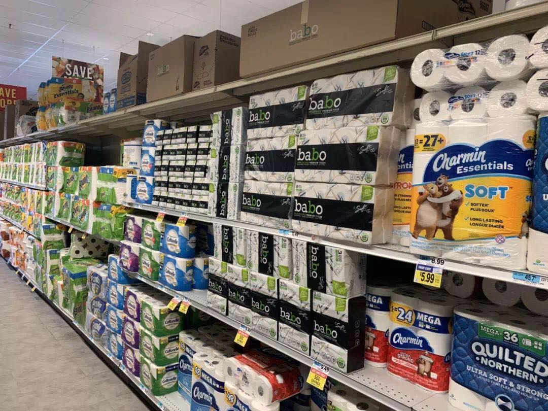 「质量榜样」斑布再获2020年度消费者喜爱品牌