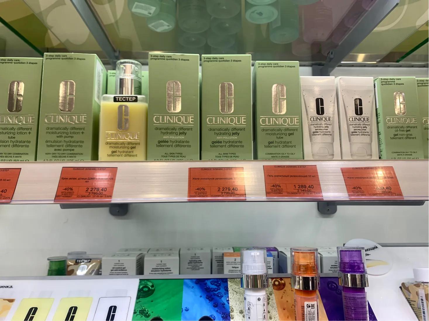 莫斯科有什么值得买的化妆品,莫斯科便宜的护肤品