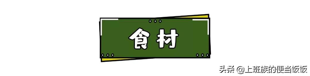 凤梨做的小甜点,凤梨怎么做给小孩吃