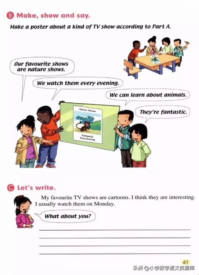 五年级上册英语pep单词表默写打印,五年级上册人教版pep英语思维导图