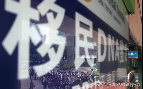 「慢点·观察」当初移民海外的香港人为啥后悔了？