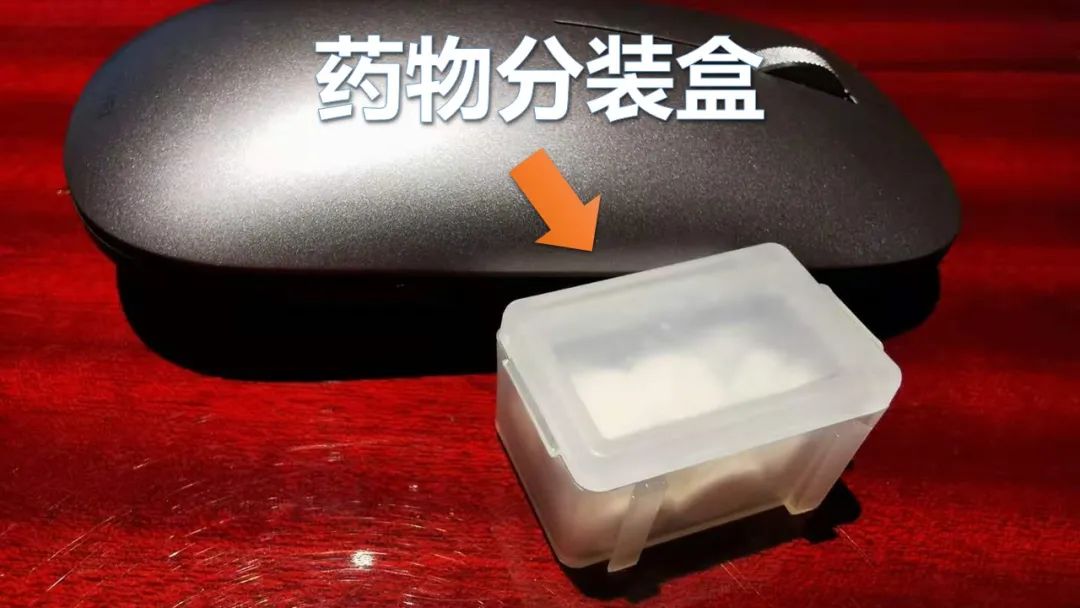 2020年搭车旅行攻略,5天出行攻略