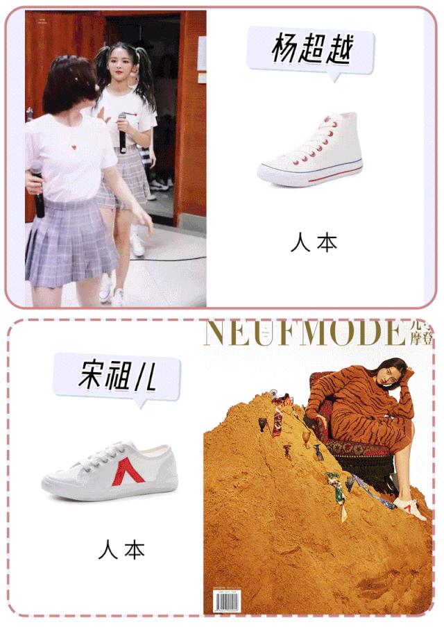 匡威帆布鞋经典款与1970s对比,匡威帆布鞋1970s经典款