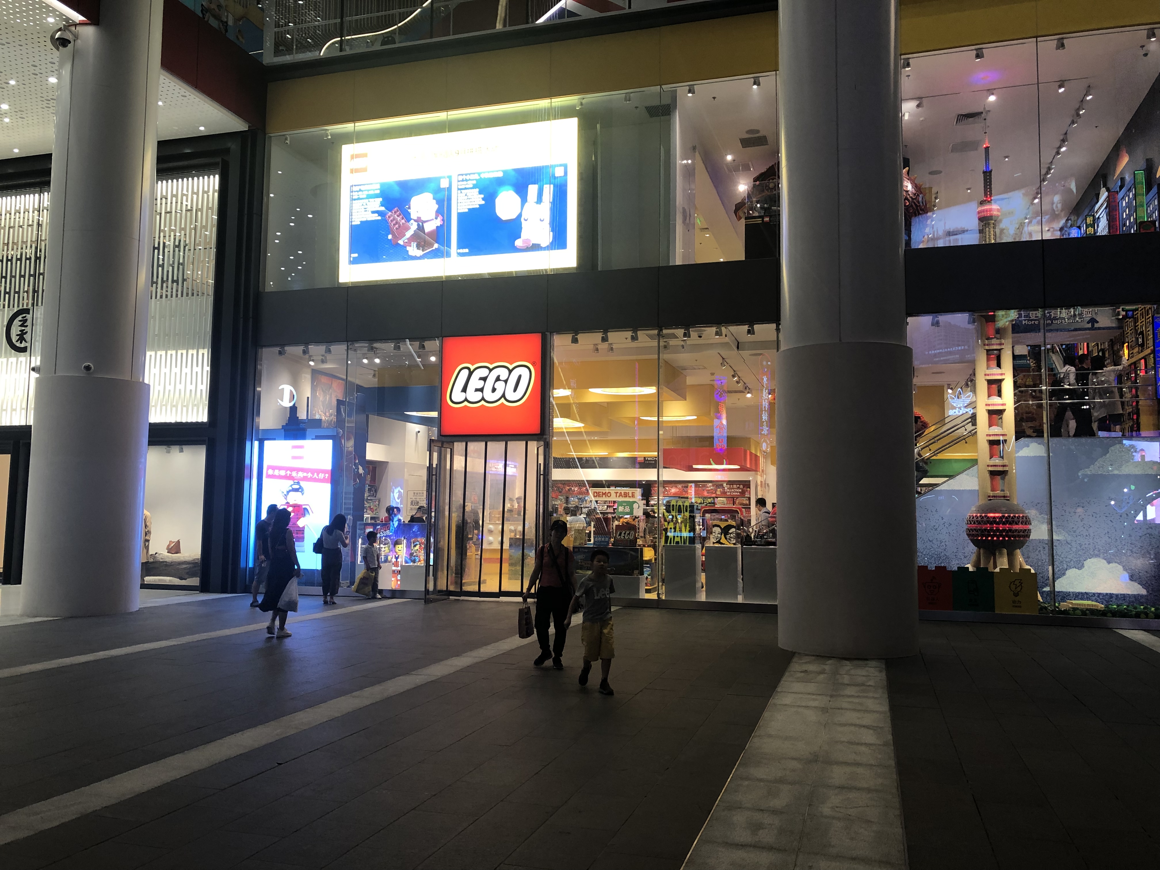 上海南京路乐高旗舰店,南京路乐高旗舰店在哪里