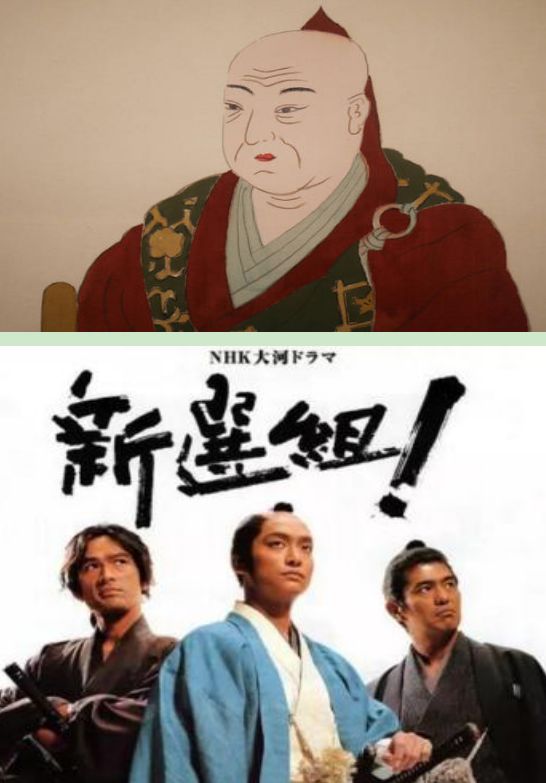 日本武士刀和日本武士盔甲,日本武士盔甲和武士刀