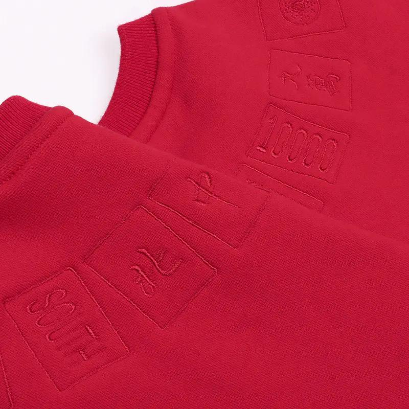 戴在身上能让麻将赢的东西,麻将穿在身上