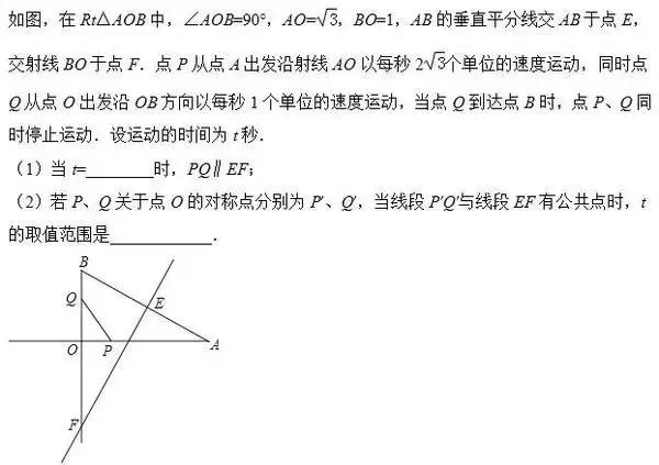 数学竞赛填空题8道答对1道得4分,四年级数学填空题100道及答案大全