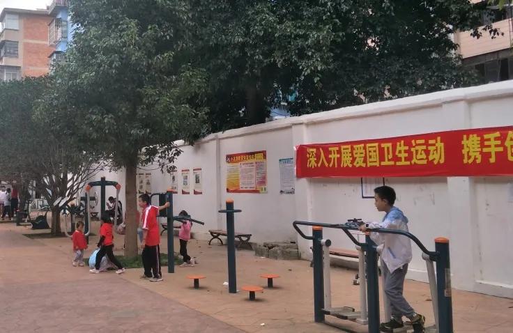 @个旧人，动起来！15分钟健身圈你打卡了吗？