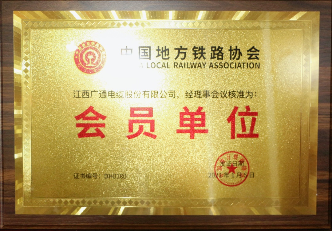 九江热土心中爱，古稀之年尚年轻