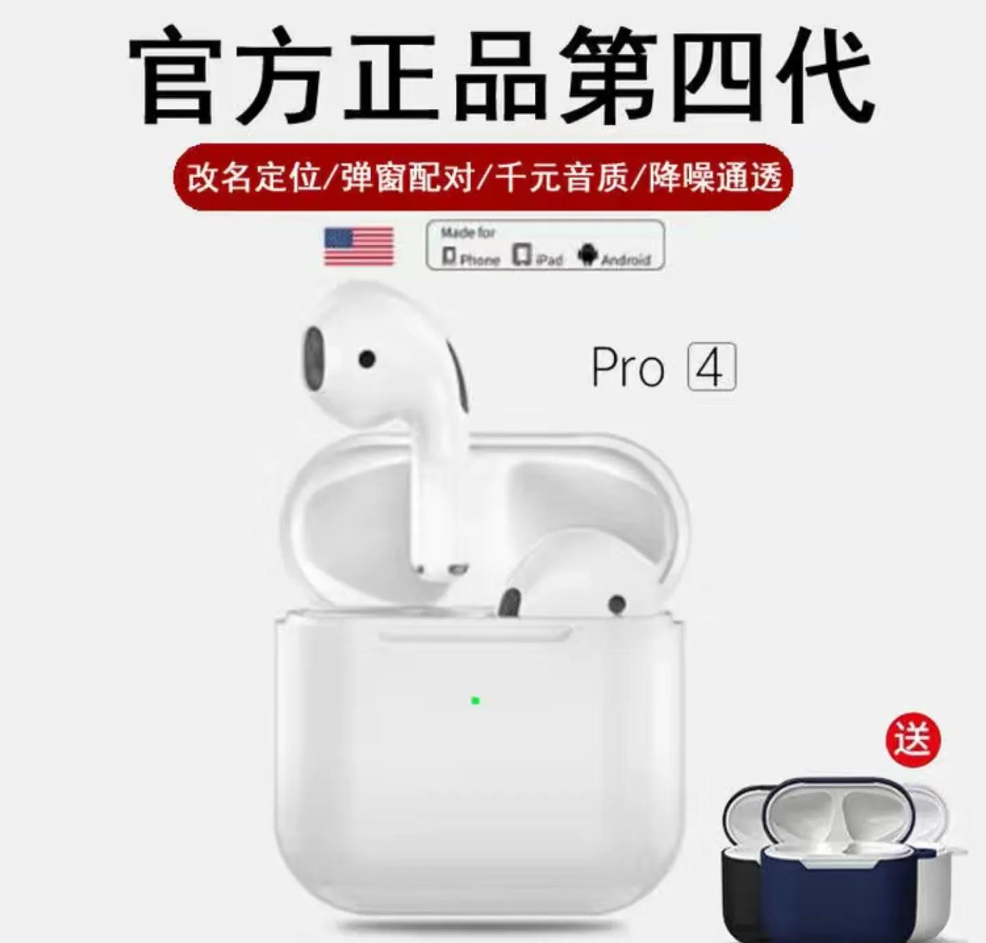 十几块的耳机和一百多的头戴对比,十几块到一千块的耳机对比