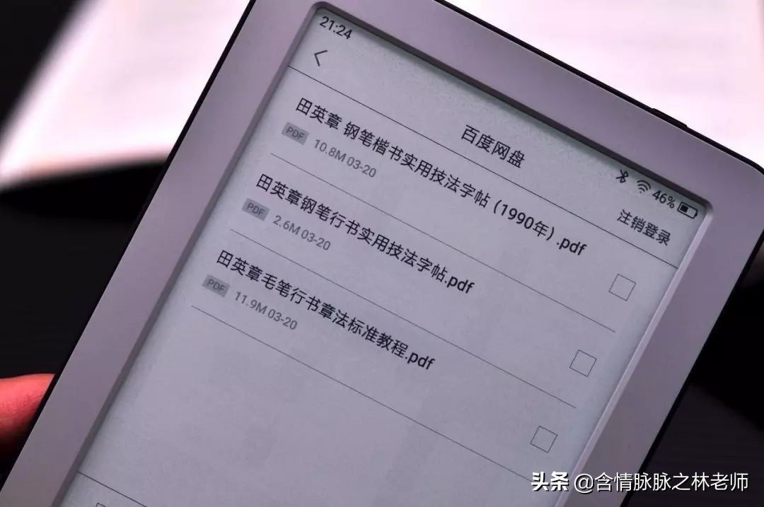 kindle值得看的书推荐,kindle值得买的电子书