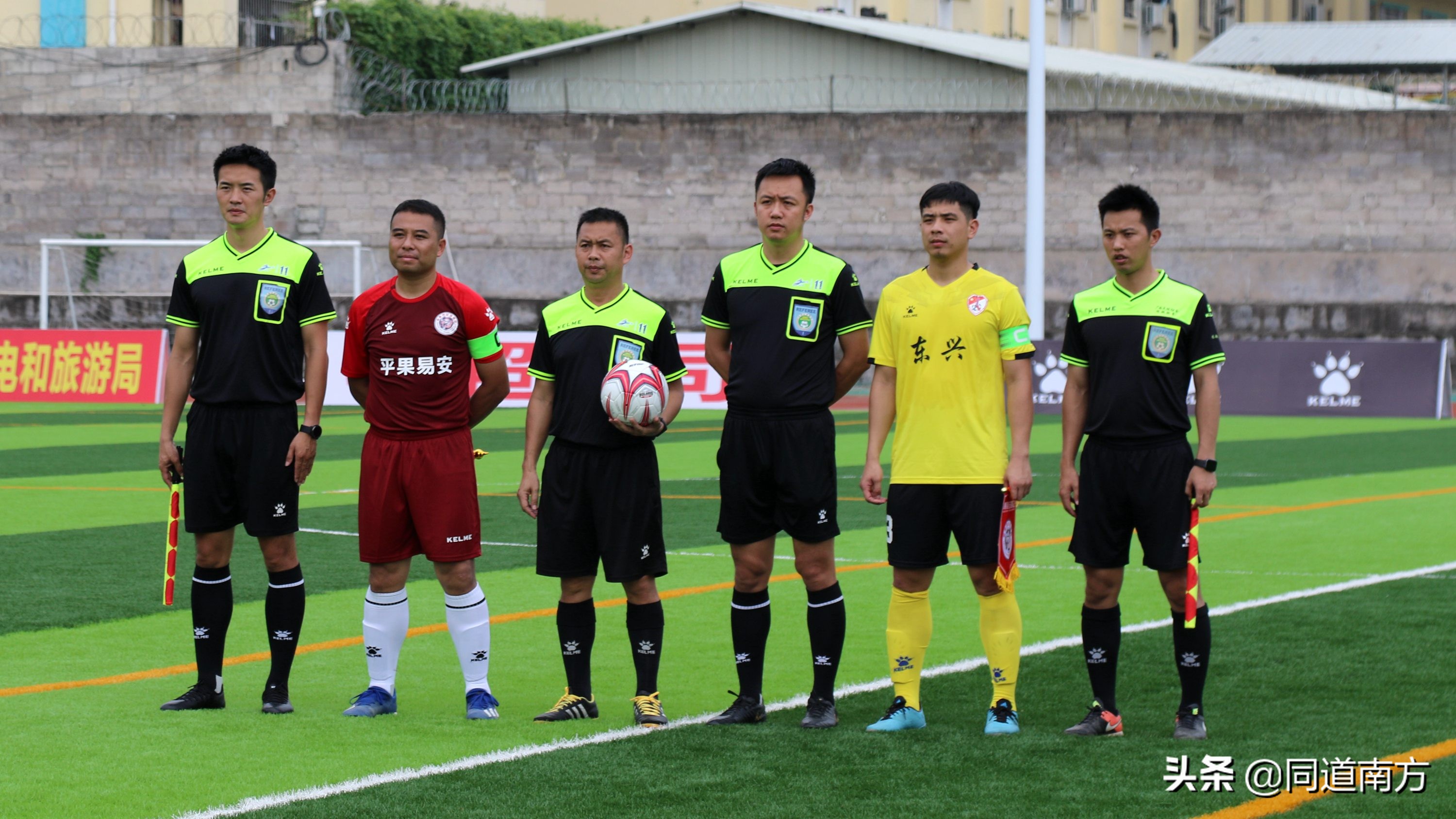 广西蓝航绝杀海南,广西蓝航进球