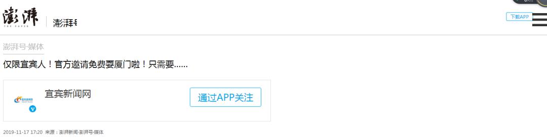 璇楁剰鍘﹂棬,璇楁剰鍘﹂棬浜烘枃闆嗙編