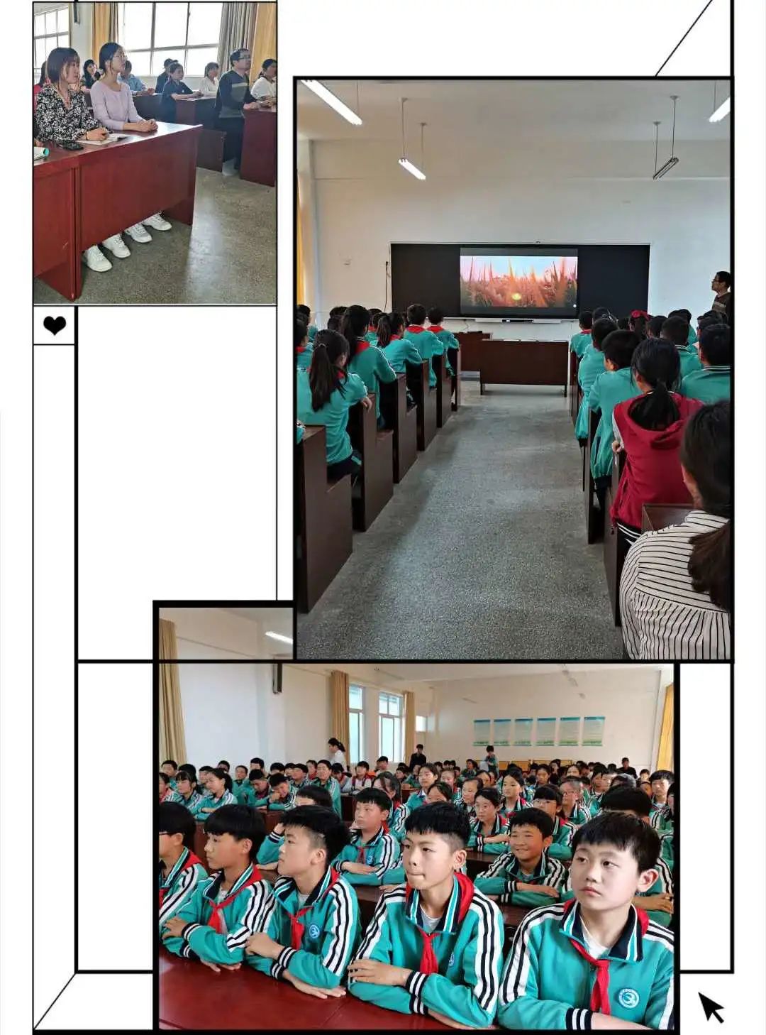 一心两课求发展五育并举德为先——新桥大官小学工作总结