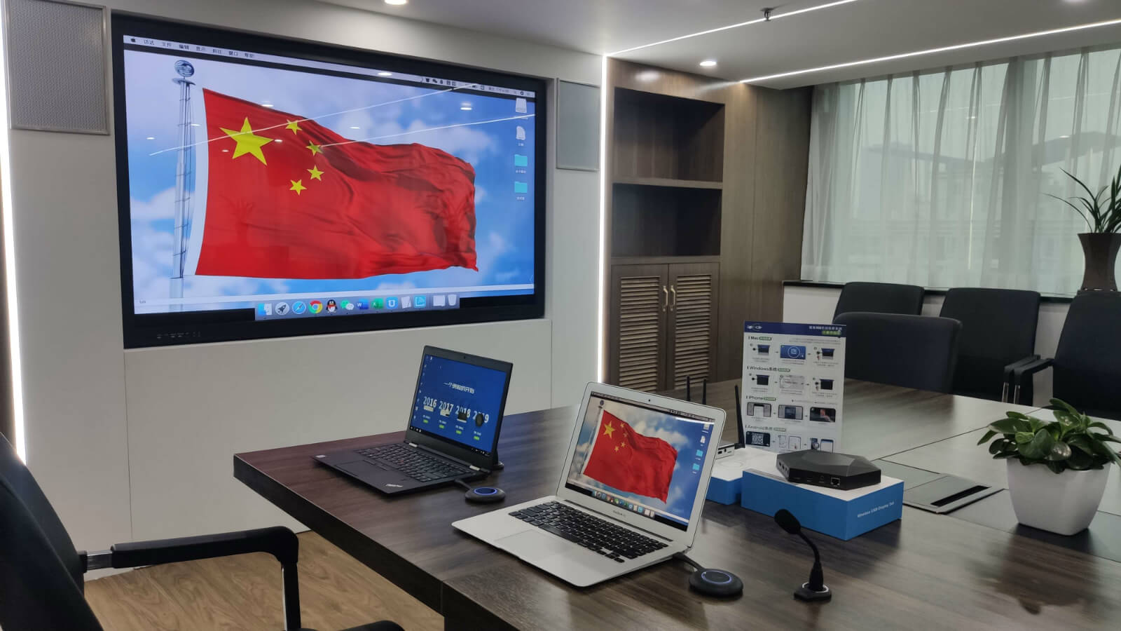 笔记本无线怎么投屏到电视上教程,笔记本屏幕怎么无线投屏到电视上