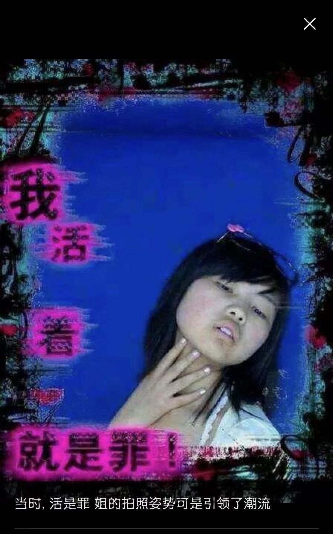 葬爱家族聚会完整版,葬爱家族10年纪念册现状