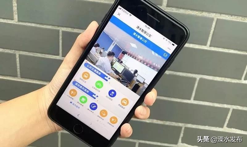 溧水今日发生的大事,溧水近期发生什么事