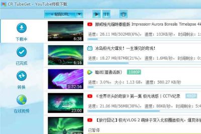 网页视频*载下**工具终极解决方案：CRTubeGet