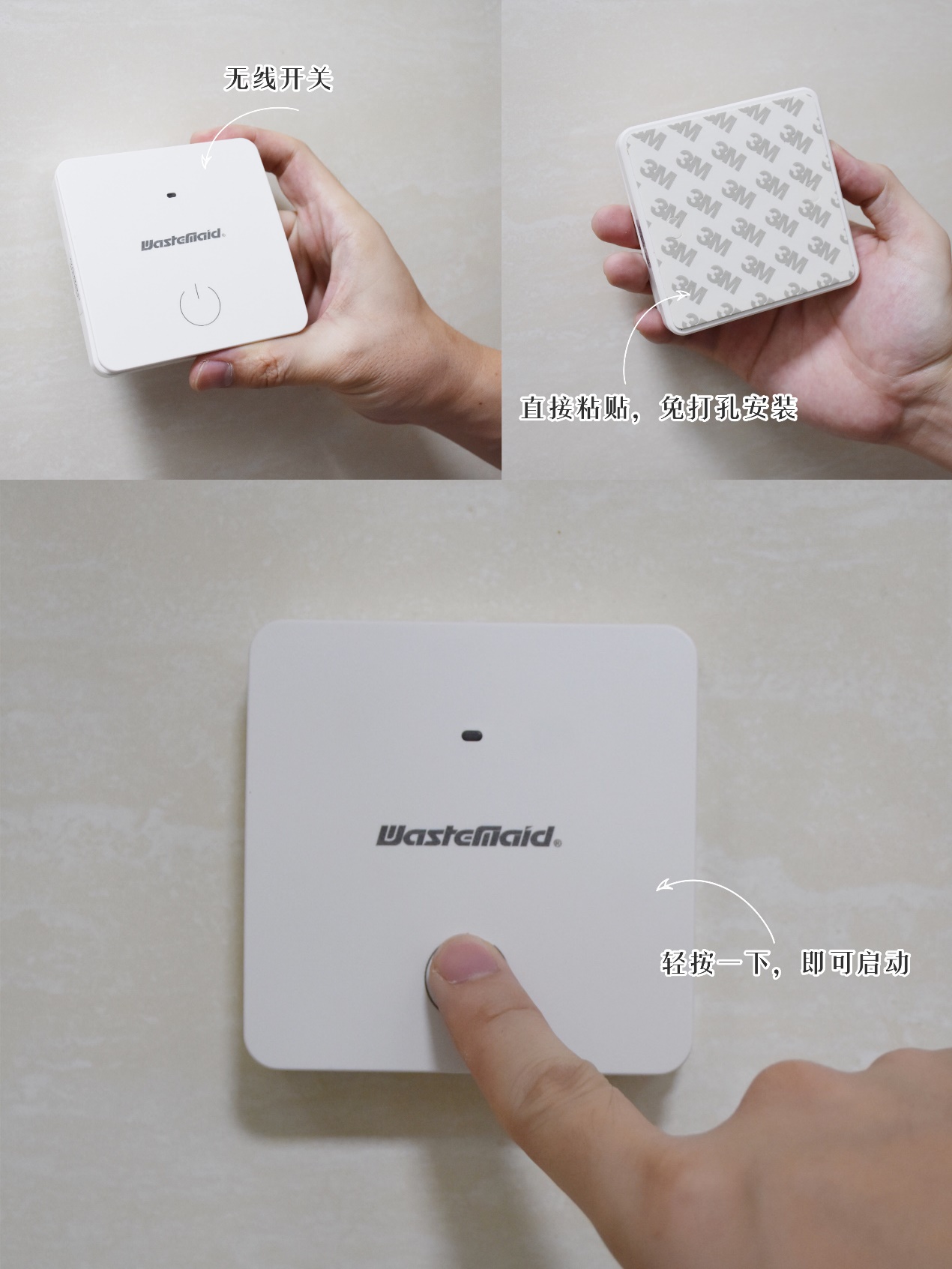 厨房垃圾处理器有没有必要,厨房垃圾处理器安装报价多少合适