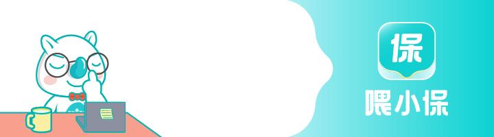 少儿保险的发展情况分析,少儿保险怎么规划合理