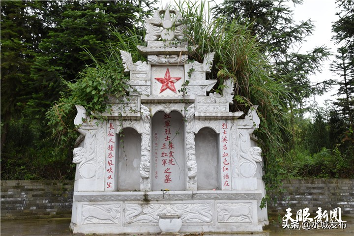 贵州日报：【初心红土地】碗厂“齐心”精神永赓续铸就新时代光辉历程