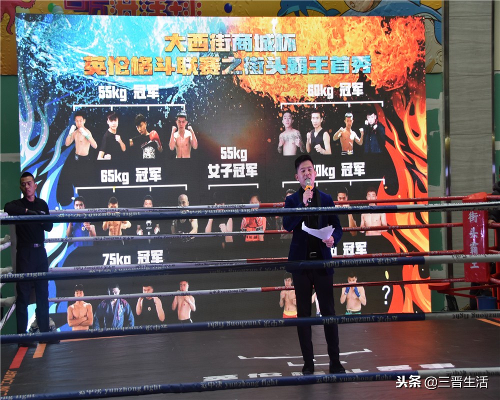 街头霸王中国总决赛视频,街头霸王中国篇2023总决赛