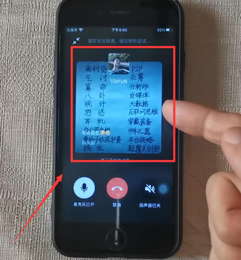 微信8.0.9最新功能置顶群消息,微信新版最新功能群聊天