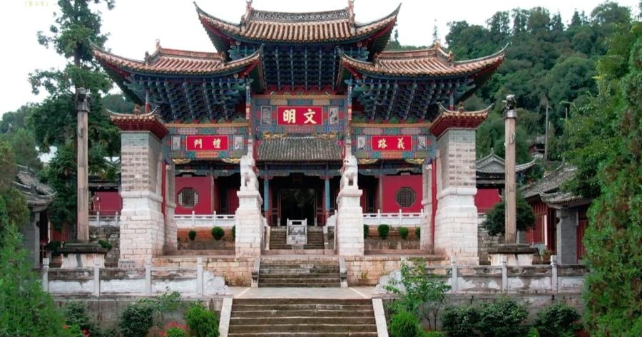 通海为什么叫礼乐名邦,礼乐名邦通海最新视频