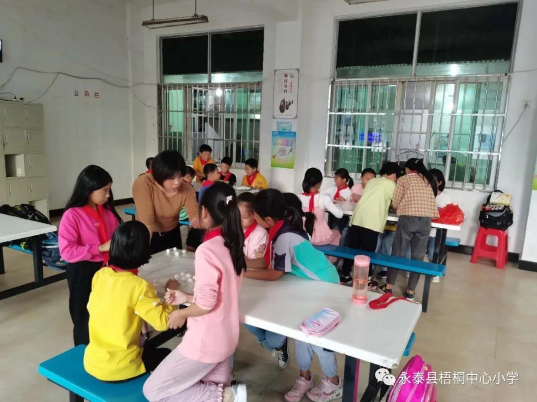 梧桐花儿开，朵朵放光明——永泰县梧桐中心小学2020—2021学年乡村少年宫魅力课程展示