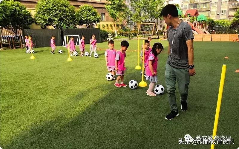 营山幼儿园活动,幼儿园体育活动趣味农场